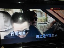 音乐风c主播照片