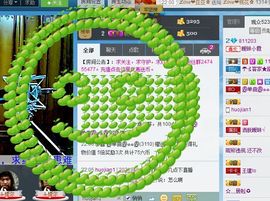 Ⅶゞ★小小主播照片