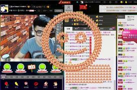 徐矗小号主播照片