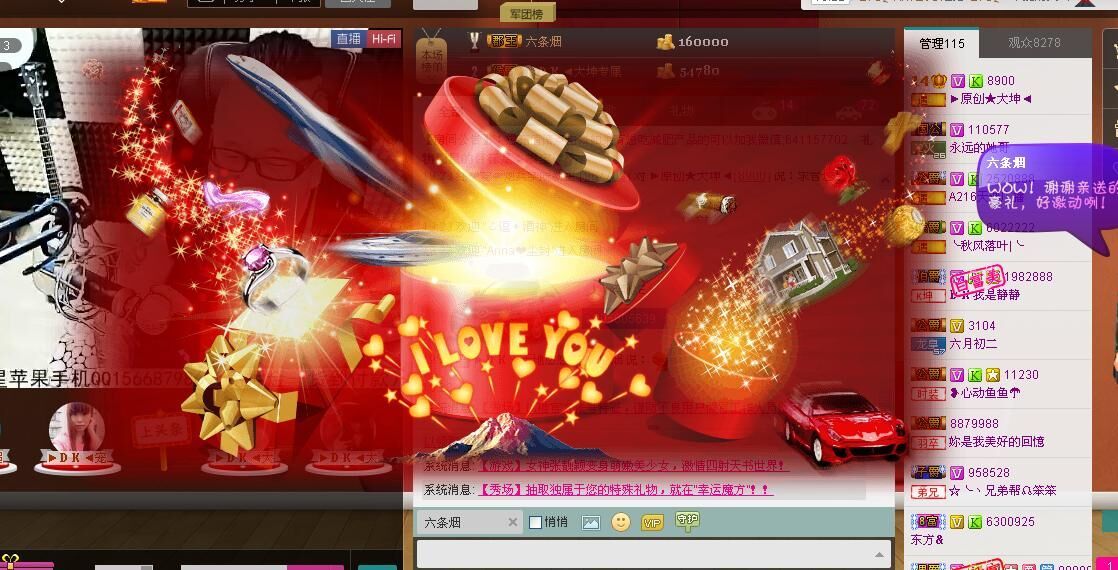 大坤✨贺老大元始天尊的图片