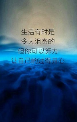 ღ曾经主播照片