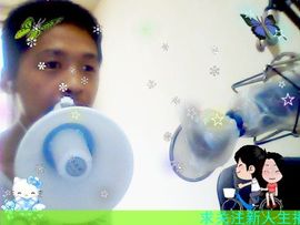 ☆爱在人间☆主播照片
