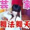 果果崽