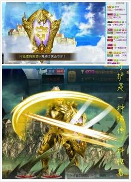 ⊱⋛安景熙⋚⊰，主播照片