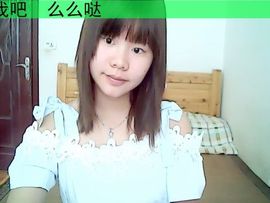 ∨丶本菇娘』滟孓”主播照片