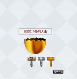蚀骨💕冷美人主播照片