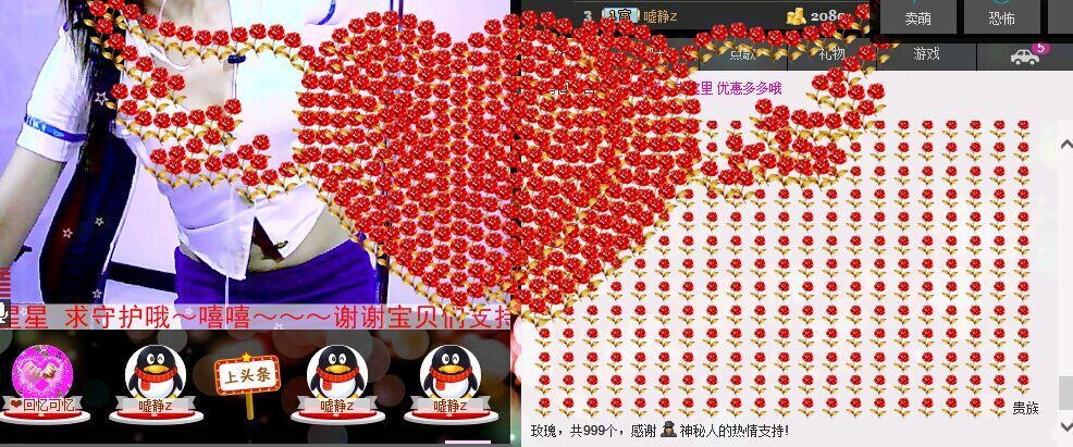 ❤柠檬☂的图片