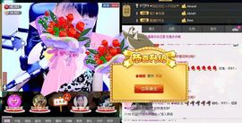 ❤柠檬☂主播照片