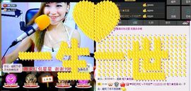 ❤柠檬☂主播照片