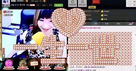 ❤柠檬☂主播照片