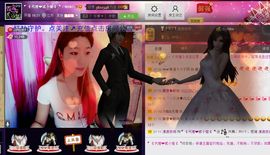🏅二小姐小阿莉主播照片