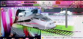 🏅二小姐小阿莉主播照片