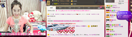 ღ曾经主播照片