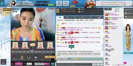 一班班长❤雪儿❤主播照片