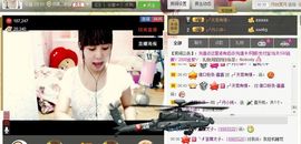纯👑帅主播照片