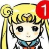 昵称违规，请重新修改