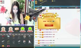 水月&amp;柔儿主播照片