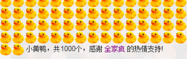 Mc龙e琦主播照片