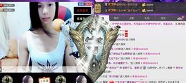 那么~安静主播照片