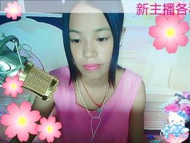 爱闹公主主播照片