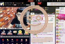 徐矗小号主播照片