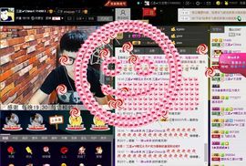 徐矗小号主播照片