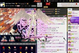 徐矗小号主播照片
