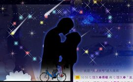 ❀君君，从零开始❀主播照片