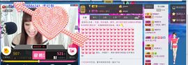 jjygf主播照片