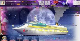 ♫聆听♬念晴主播照片