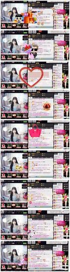 紫诺吖主播照片