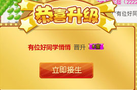 ✨蕊晴✨主播照片