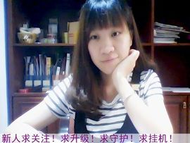 蓝离一直在主播照片