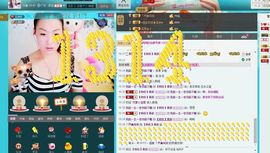 交心☆同同☆也有情主播照片