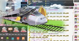悠涵涵主播照片