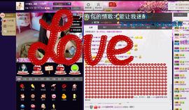 蓝离一直在主播照片