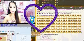 荷曦♫つ主播照片