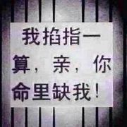 觉尘绝迹