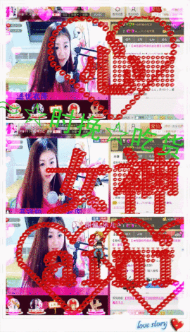 ◕‿-｡YU小仙主播照片