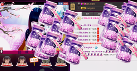 Tiffany_66主播照片