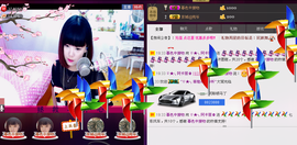 Tiffany_66主播照片