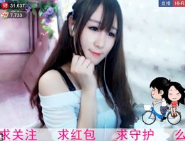❀君君，从零开始❀主播照片