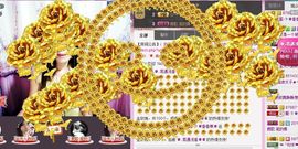 风雨夕🌸醉香香🌸主播照片