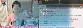 ღ曾经主播照片