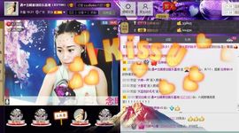 ♫聆听♬念晴主播照片