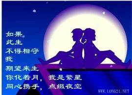 Ⅶゞ東方★神启主播照片