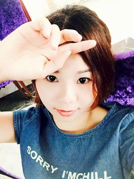 谁的娘子主播照片