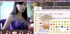 紫色的七主播照片