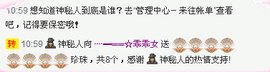乖“我们的回忆，😘主播照片
