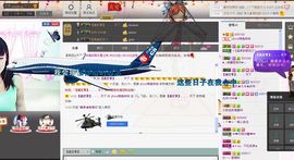 ◐んey，快樂神鱼◐主播照片